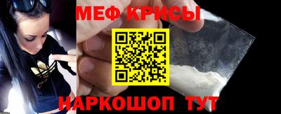 альфа пвп VHQ Камышлов