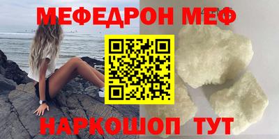 ешки Канаш