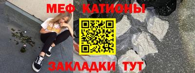 не бодяженный Ипатово