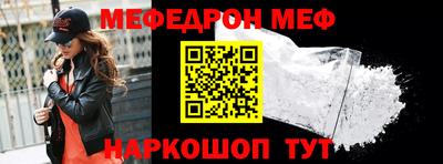 дмт Изобильный