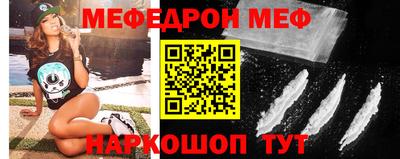 дмт Изобильный
