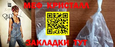 не бодяженный Ипатово