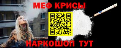 не бодяженный Ипатово