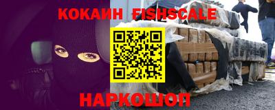не бодяженный Ипатово