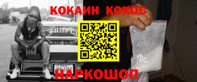 не бодяженный Ипатово