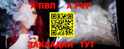 прущая мука Ирбит
