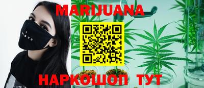 не бодяженный Ипатово