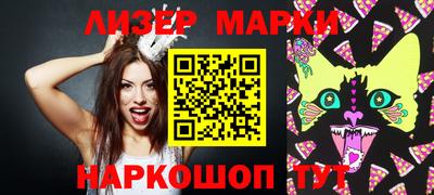 не бодяженный Ипатово