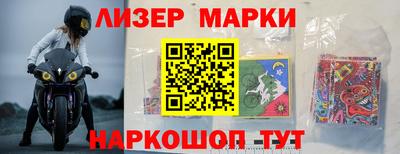 не бодяженный Ипатово