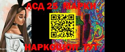 кокаин колумбия Кандалакша