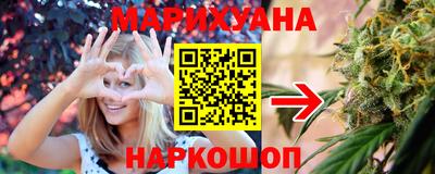 не бодяженный Ипатово
