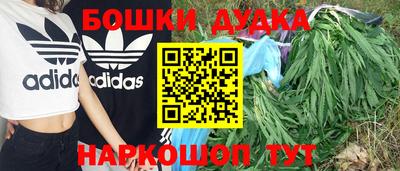прущая мука Ирбит