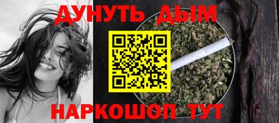дмт Изобильный
