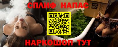 дмт Изобильный