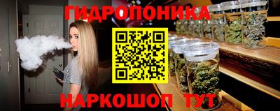 дмт Изобильный