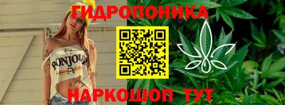 прущая мука Ирбит