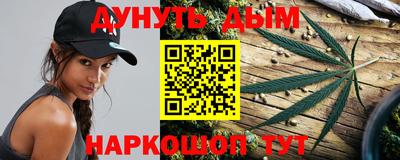 дмт Изобильный