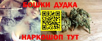 кокаин колумбия Кандалакша