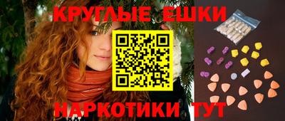 прущая мука Ирбит