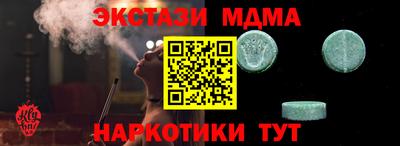 прущая мука Ирбит