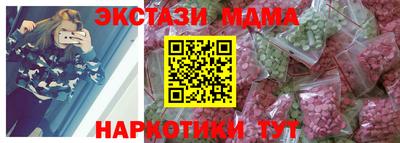 прущая мука Ирбит