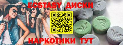 дмт Изобильный