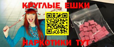прущая мука Ирбит