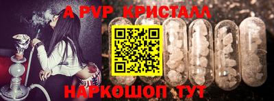 не бодяженный Ипатово