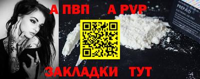 дмт Изобильный