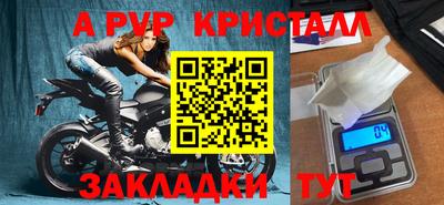 дмт Изобильный