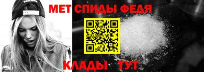 не бодяженный Ипатово