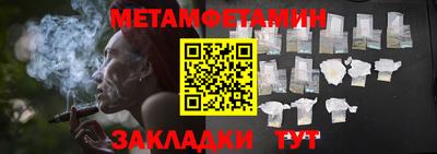 прущая мука Ирбит