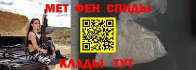 не бодяженный Ипатово