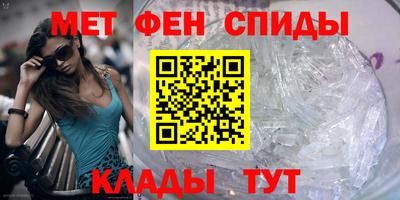 прущая мука Ирбит