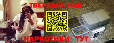 дмт Изобильный