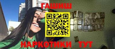 не бодяженный Ипатово