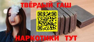 дмт Изобильный
