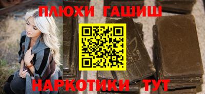 прущая мука Ирбит