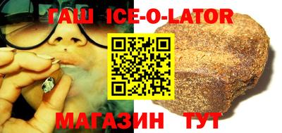 дмт Изобильный