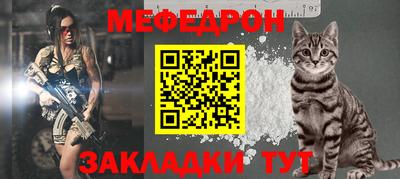 кокаин колумбия Кандалакша