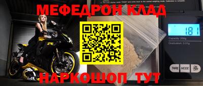 не бодяженный Ипатово